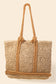 Rope Handle Straw Braided Tote Bag